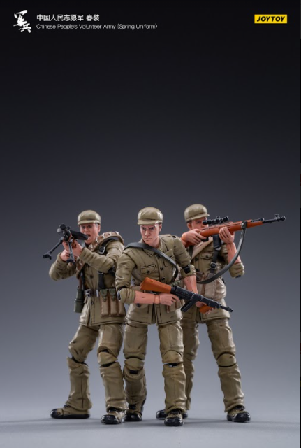 Chinese people's Volunteer Army (Spring Uniform) - Soldier Action Figure By JOYTOY