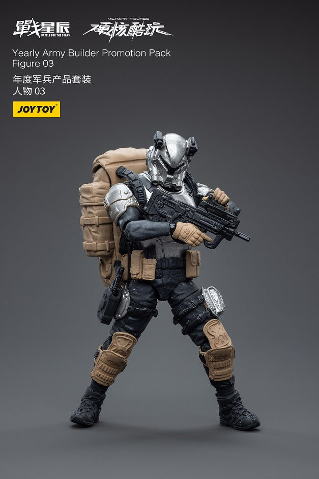 Yearly Army Builder Promotion Pack Figure 03 - Action Figure By JOYTOY