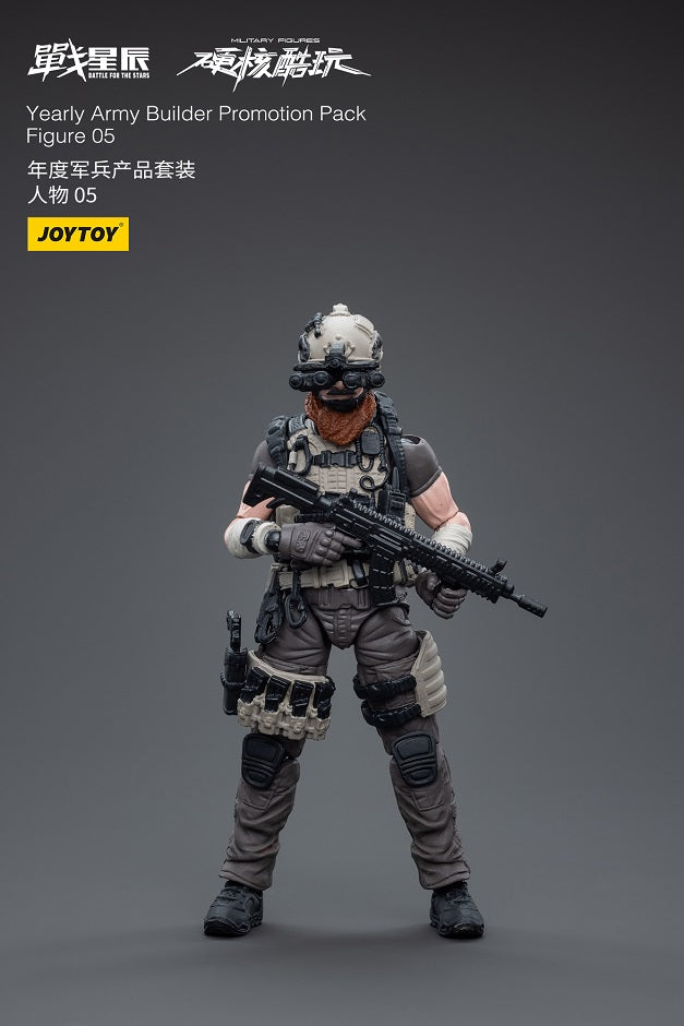 Yearly Army Builder Promotion Pack Figure 05 - Action Figure By JOYTOY
