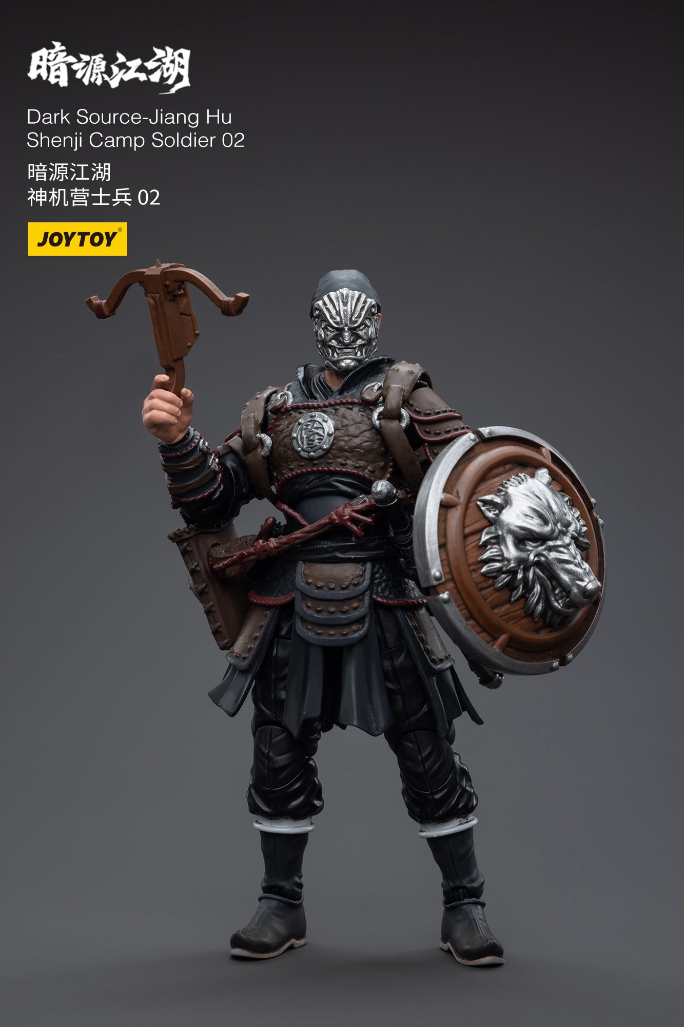 Dark Source-Jiang Hu Shenji Camp Soldier - Action Figure By JOYTOY