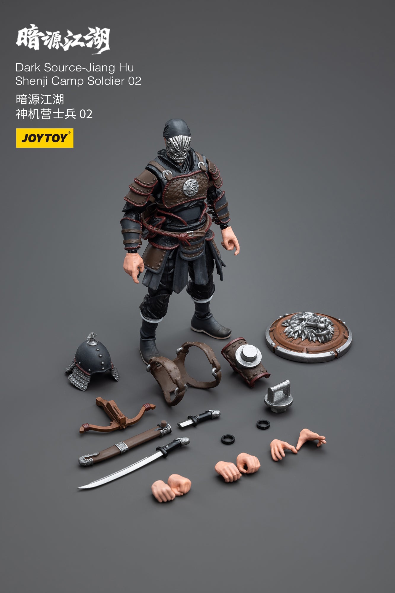 Dark Source-Jiang Hu Shenji Camp Soldier - Action Figure By JOYTOY