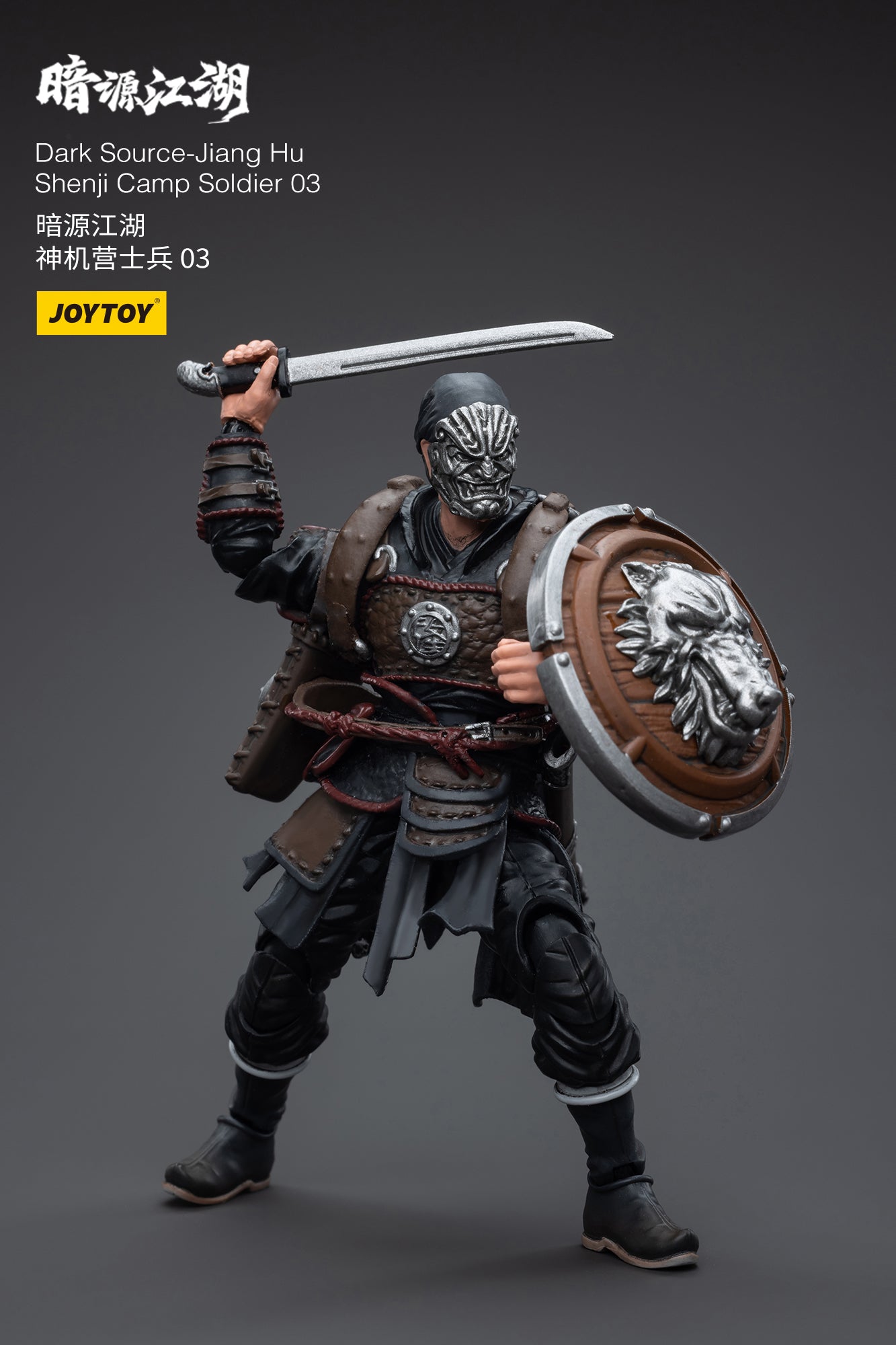 Dark Source-Jiang Hu Shenji Camp Soldier - Action Figure By JOYTOY