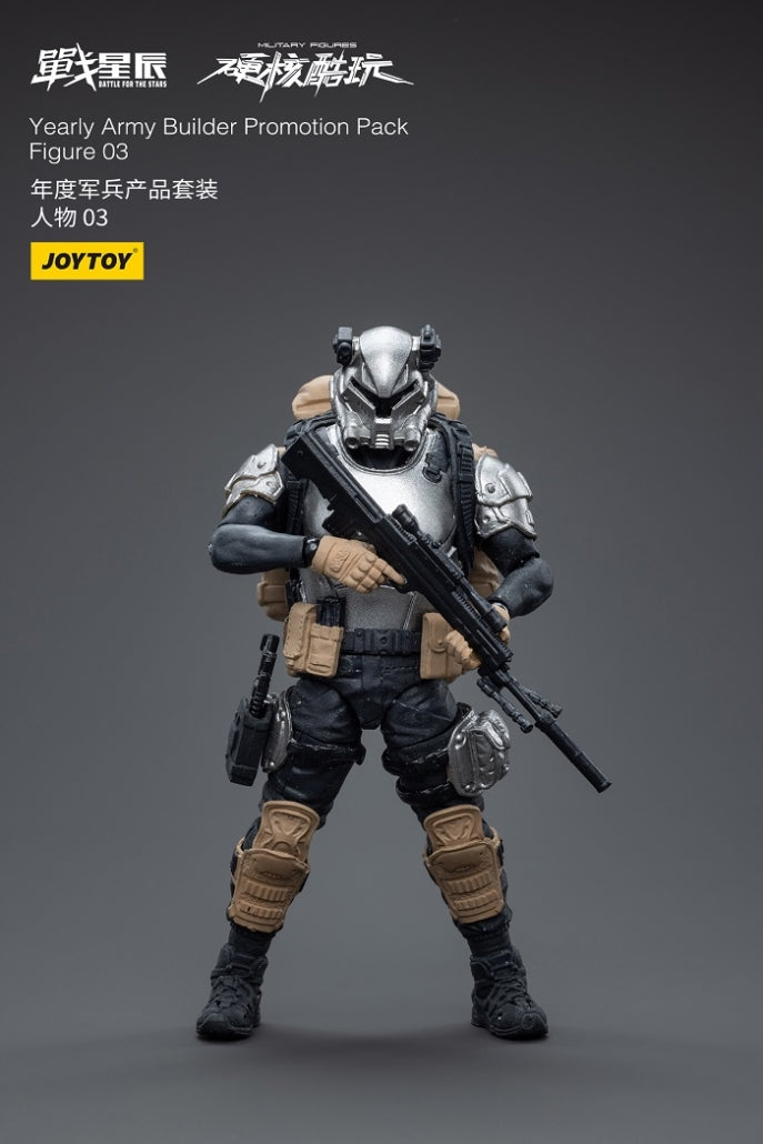 Yearly Army Builder Promotion Pack Figure 03 - Action Figure By JOYTOY