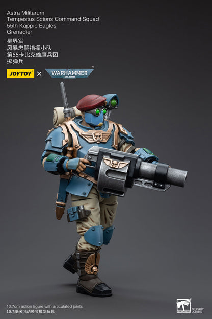 Astra Militarum Tempestus Scions Command Squad 55th Kappic Eagles Grenadier - Warhammer 40K Action Figure By JOYTOY