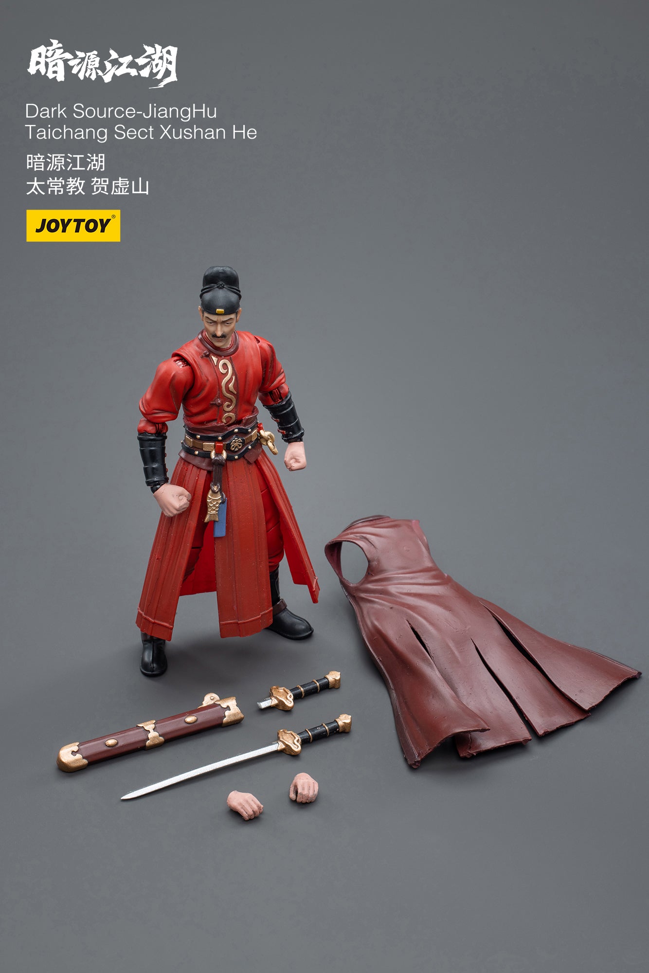 Dark Source- JiangHuTaichang Sect Xushan HeAction Figure By JOYTOY