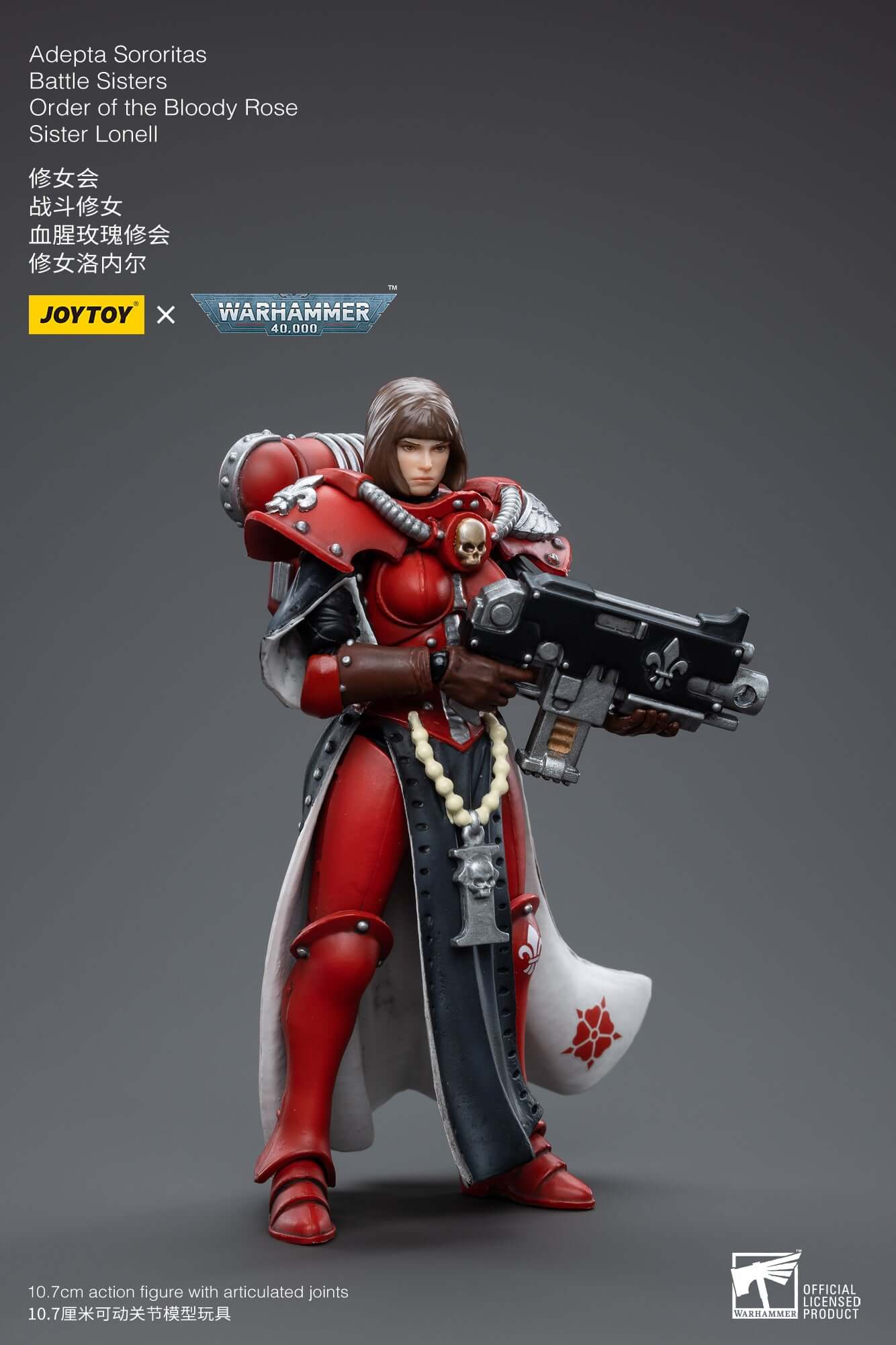 Adepta Sororitas Battle Sisters Order of the Bloody Rose Sister Lonell - Warhammer 40K Action Figure By JOYTOY