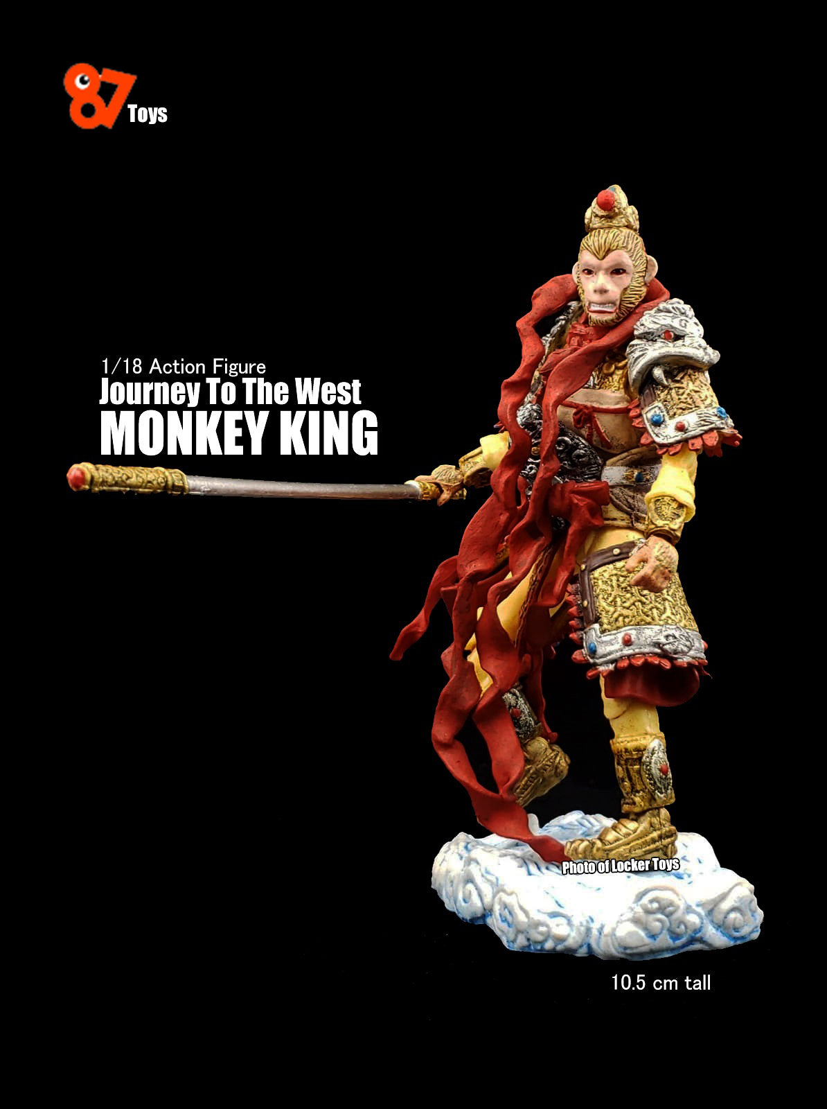 Journey To The West - Monkey King