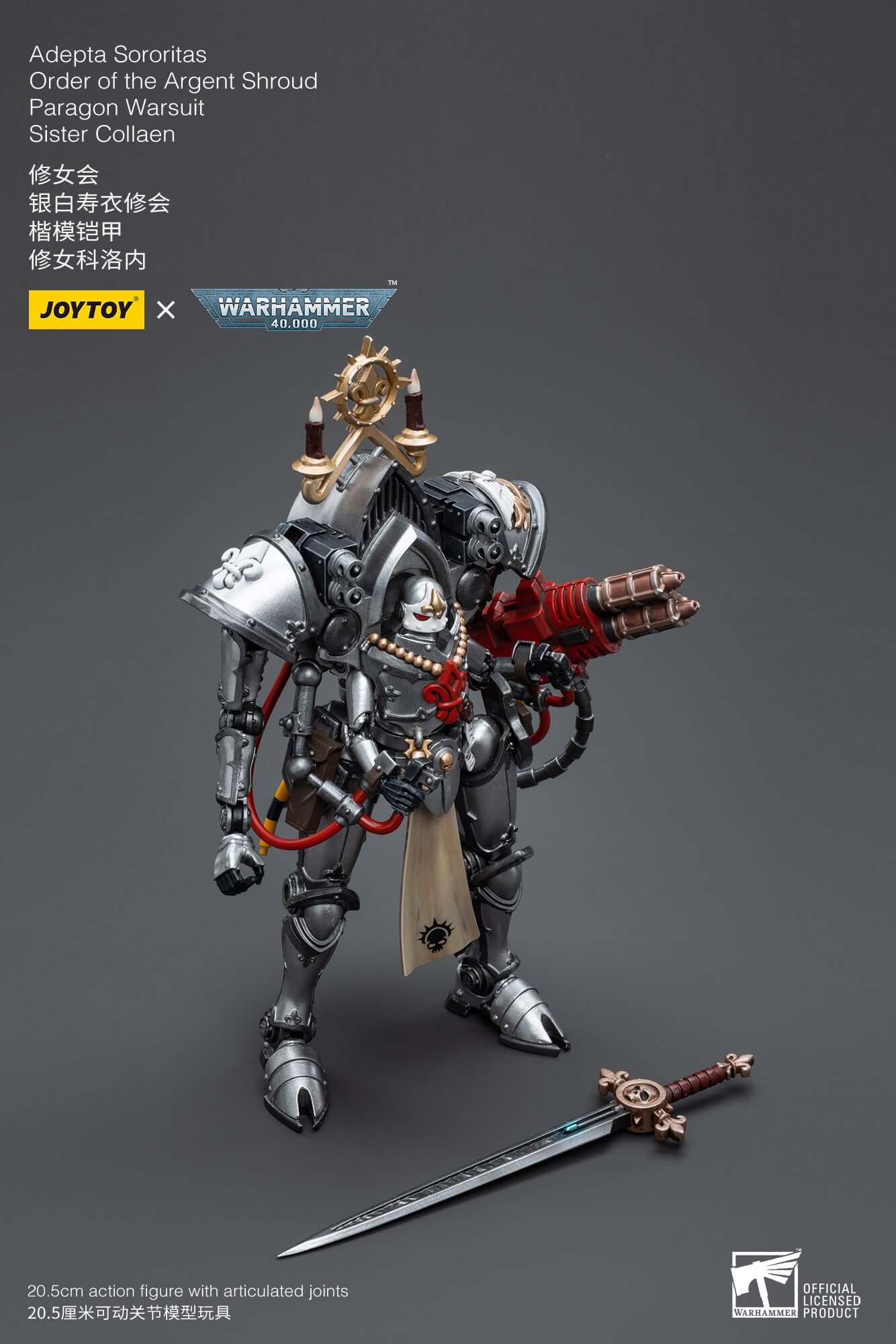 Adepta Sororitas Order of the Argent Shroud Paragon Warsuit Sister Collaen - Warhammer 40K Action Figure By JOYTOY