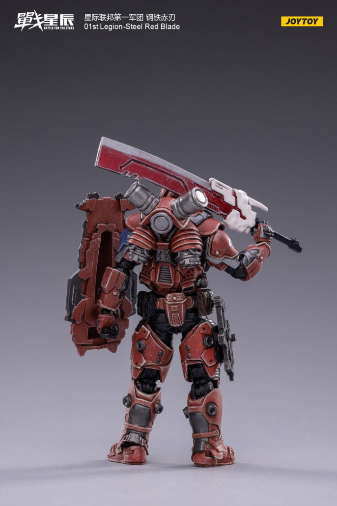 01st Legion-Steel Team - Blade - Soldier Action Figure By JOYTOY