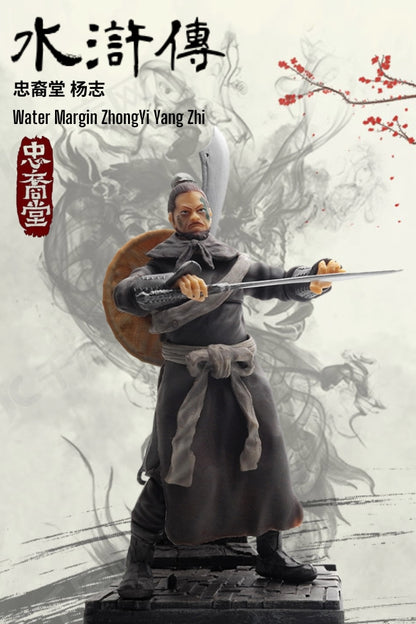 Water Margin ZhongYi  Yang Zhi
